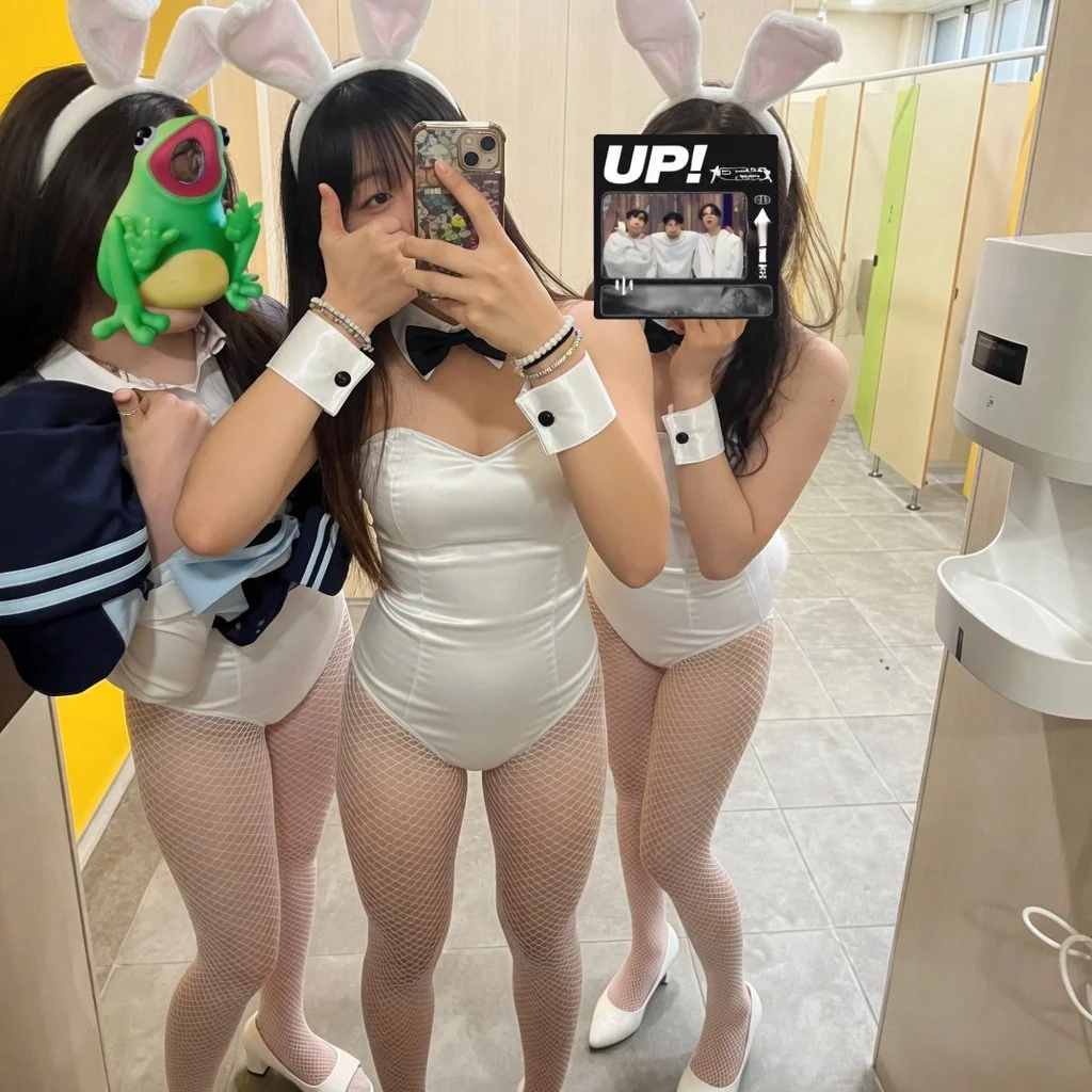 Bunny image 5