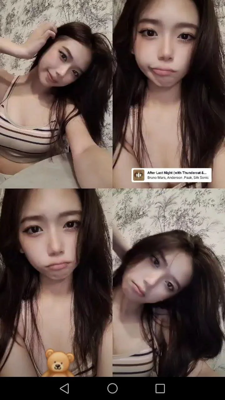 Asian gets leaked image 11