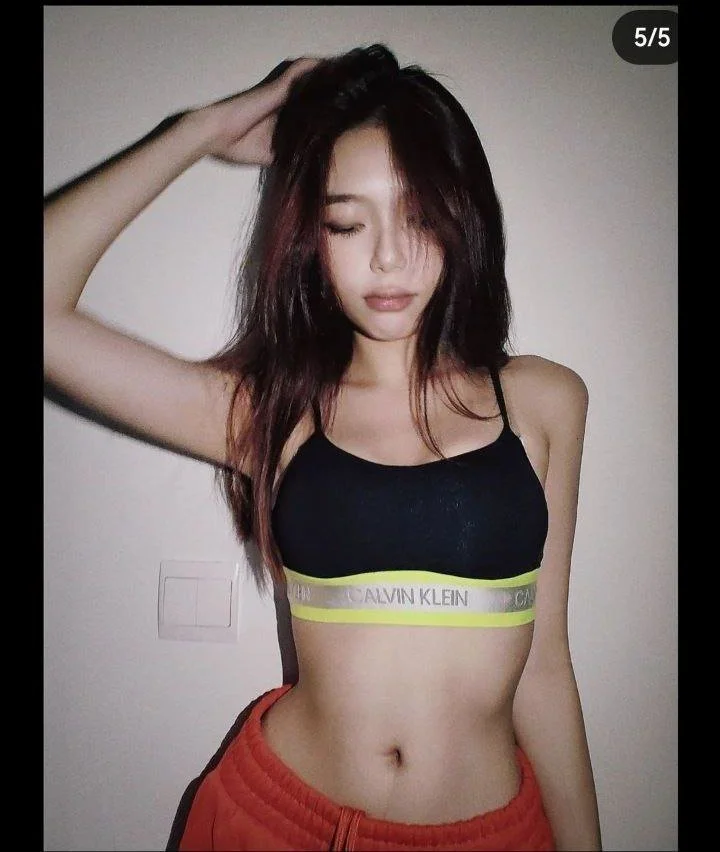 Asian gets leaked image 14