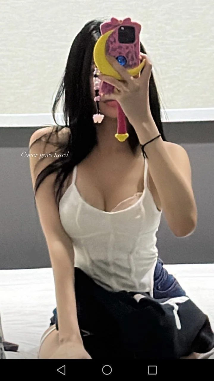 Asian gets leaked image 17