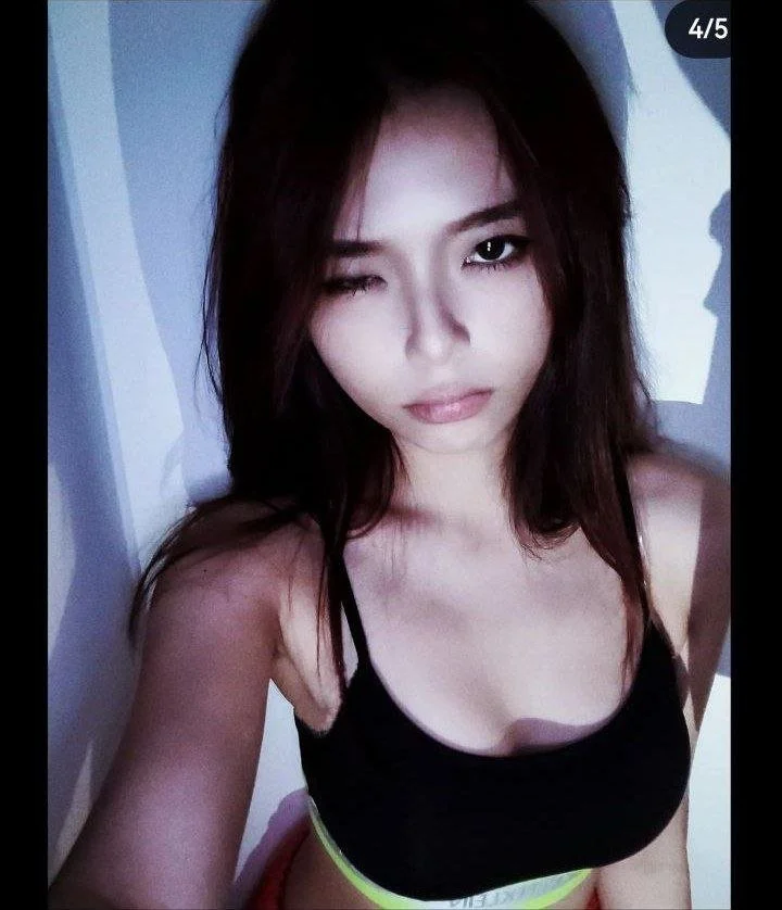 Asian gets leaked image 33