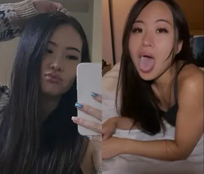 Adorable asian bitch cover image