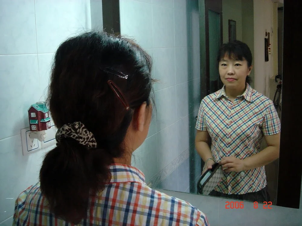 台湾人熟女 image 27