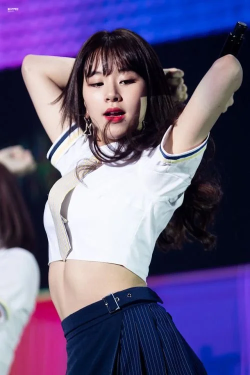 Chaeyoung (Twice) Pictures 14 main image
