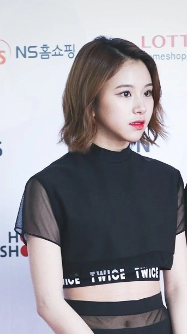 Chaeyoung (Twice) Pictures 14 image 10