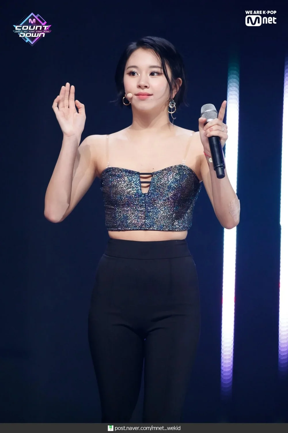 Chaeyoung (Twice) Pictures 14 image 26