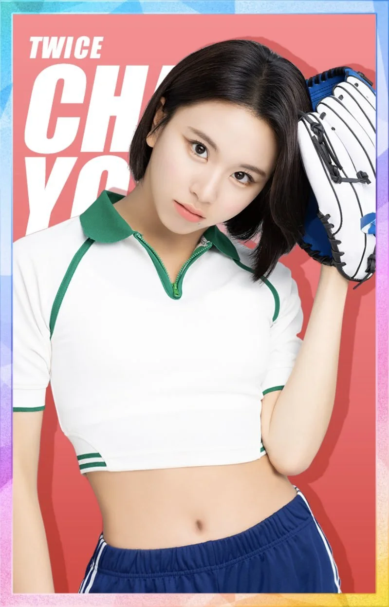 Chaeyoung (Twice) Pictures 14 image 4
