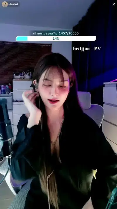 tiktok live thai cover image