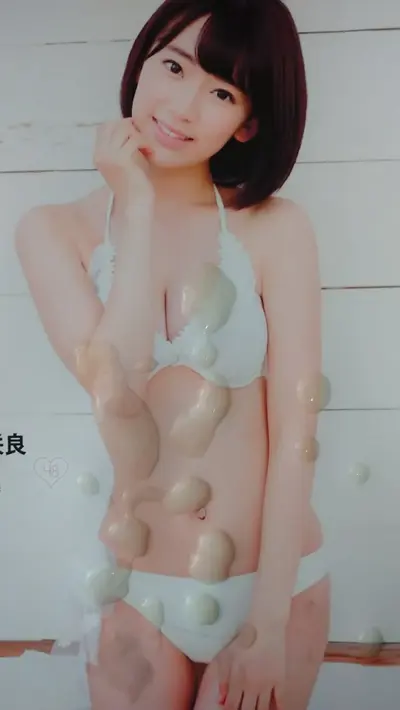 sakura-chan (💦1 / HK(OG) / 16 / 2014) cover image