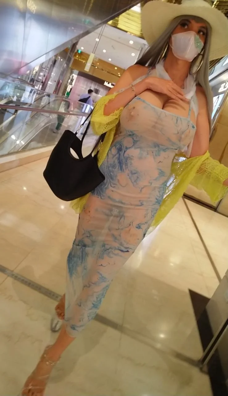 Chinese Exhibitionist CD 04 image 35