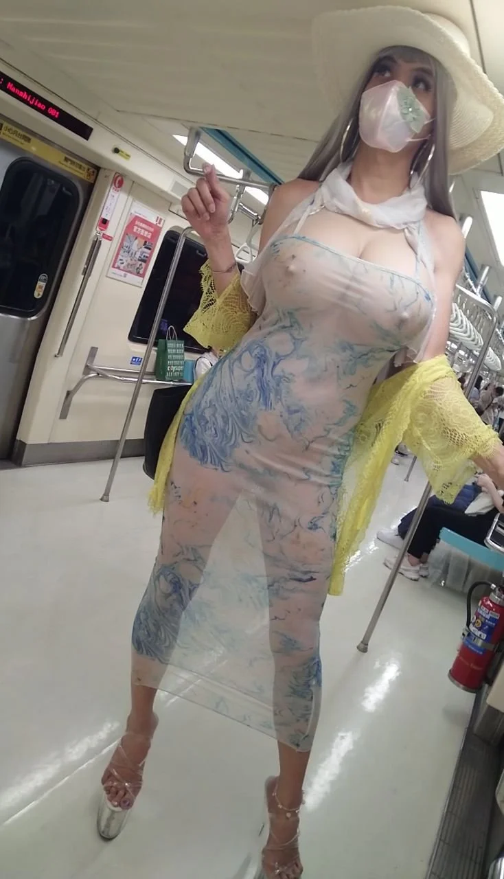 Chinese Exhibitionist CD 04 image 37