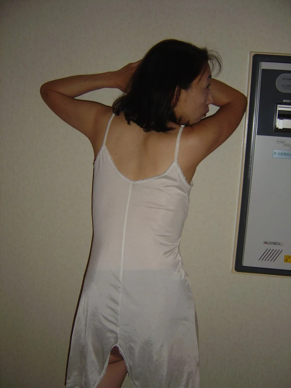 Japanese wife Mami image 28