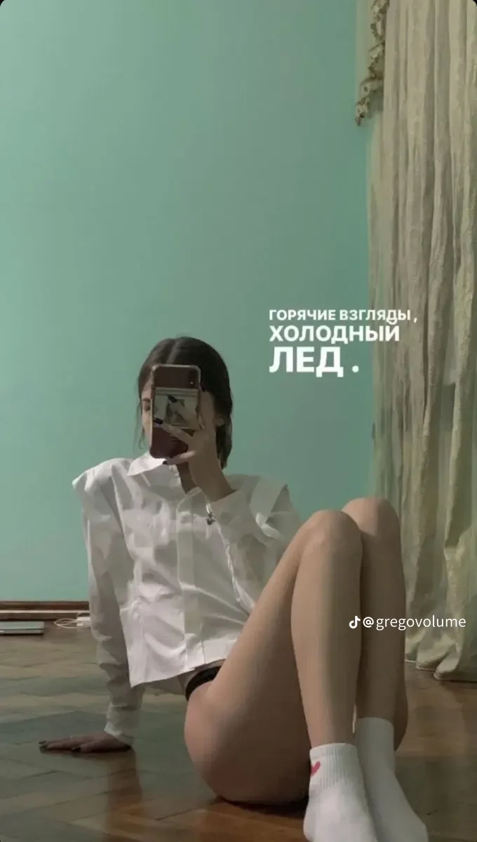 Teen 18+ main image