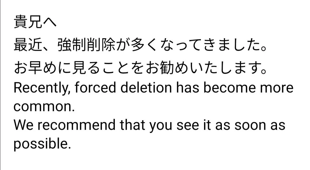 🔚Japanese　ソフトエロ　エロス　一発やりたい main image