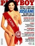 Ensaios - PB Brasil antigas 46 (2003) image 48