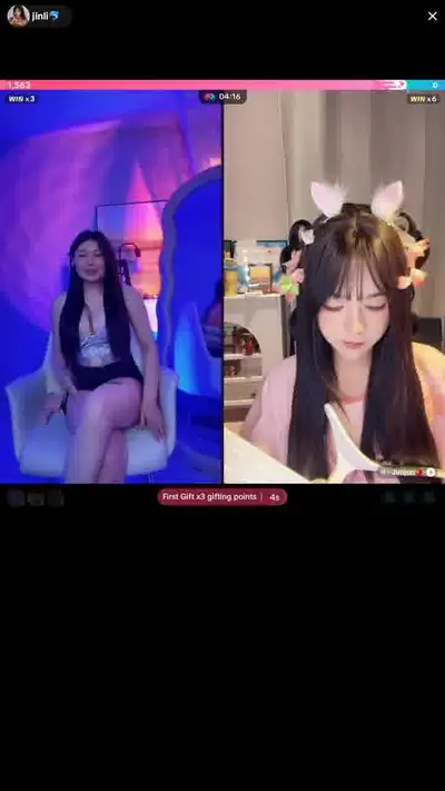 tiktok live asian bouncing cover image