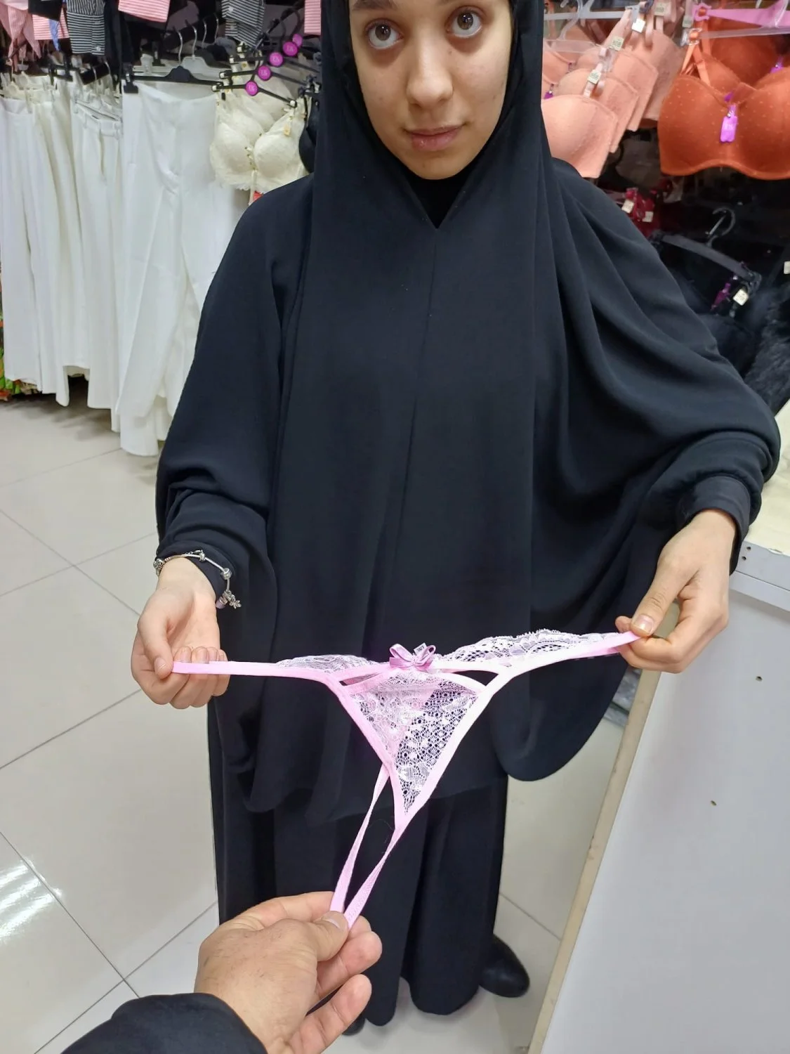 Muslimah main image