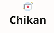 ⚠️痴漢Chikan (Busty Classic) main image