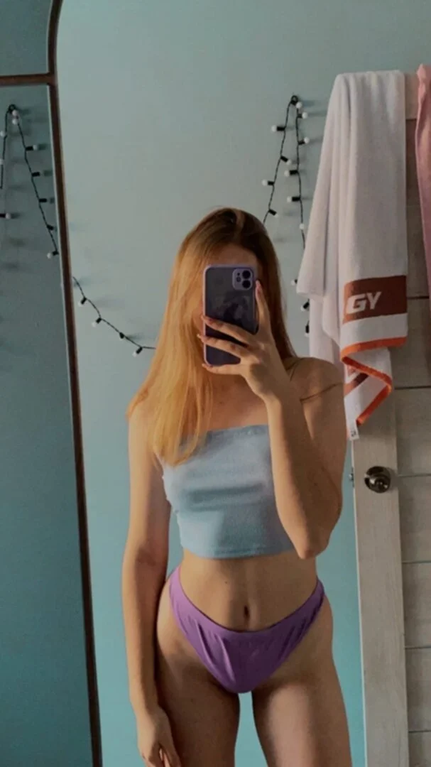 Cute gf main image