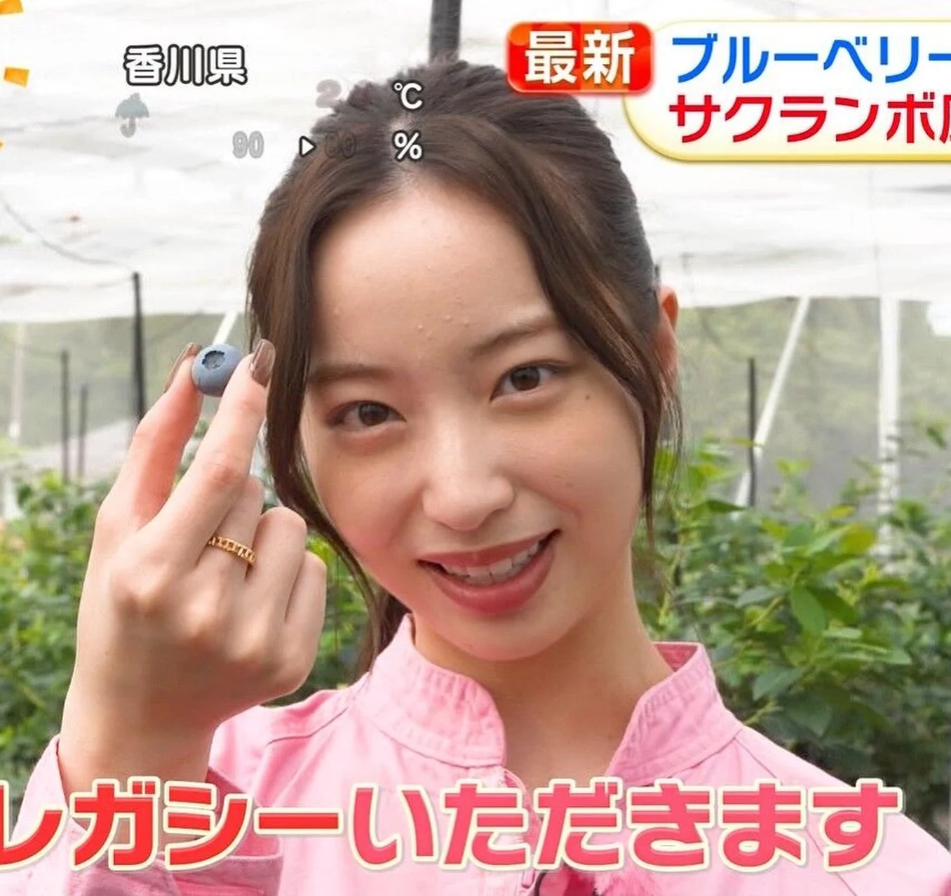 🔚Japanese　顔抜き　お天気キャスター　林佑香　ソフトエロ　一発やりたい image 1