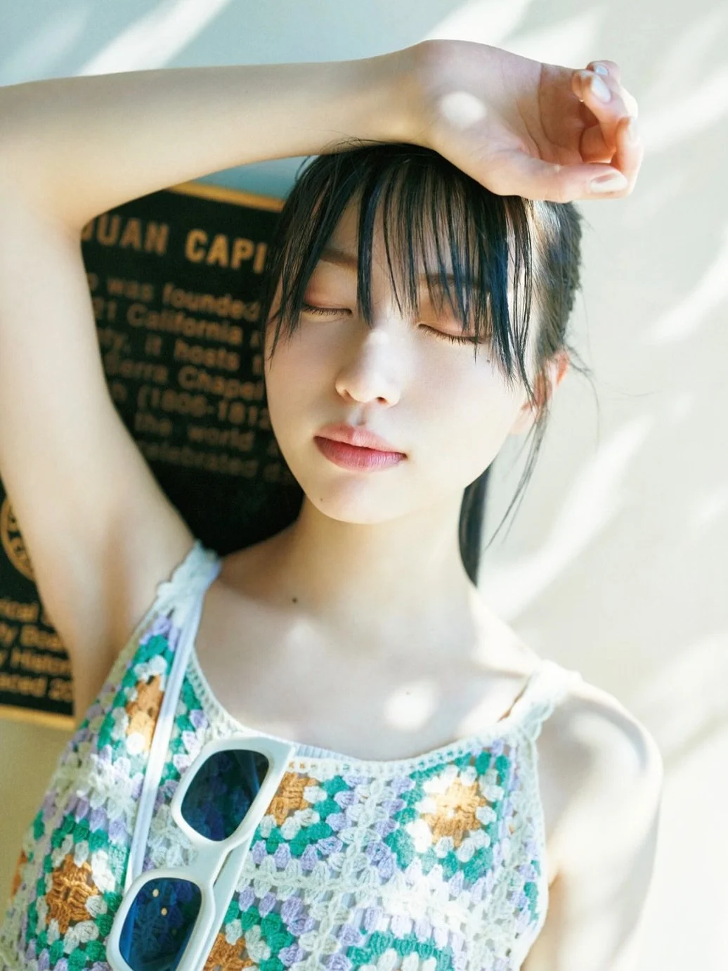 🔚Japanese　顔抜き　お天気キャスター　林佑香　ソフトエロ　一発やりたい image 28