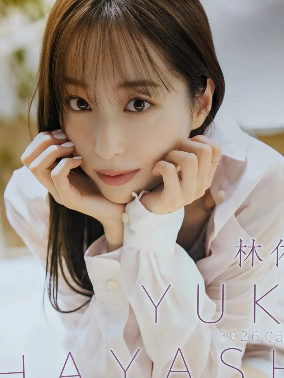 🔚Japanese　顔抜き　お天気キャスター　林佑香　ソフトエロ　一発やりたい image 3