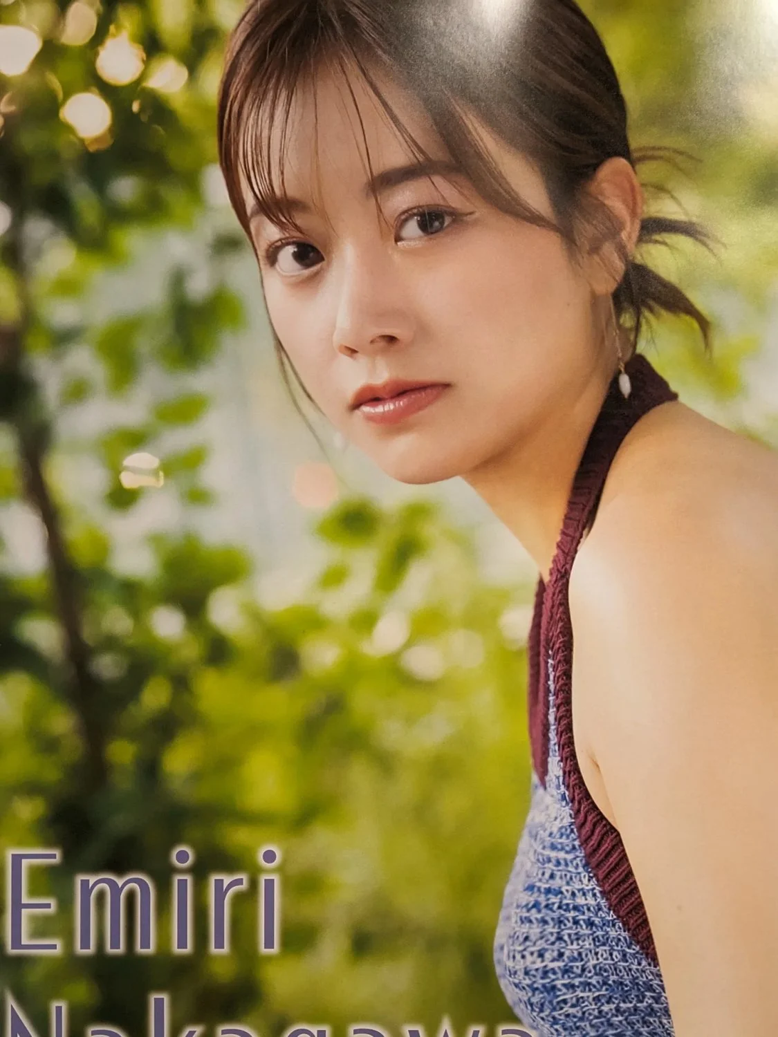 🔚Japanese　顔抜き　お天気キャスター　林佑香　ソフトエロ　一発やりたい image 5