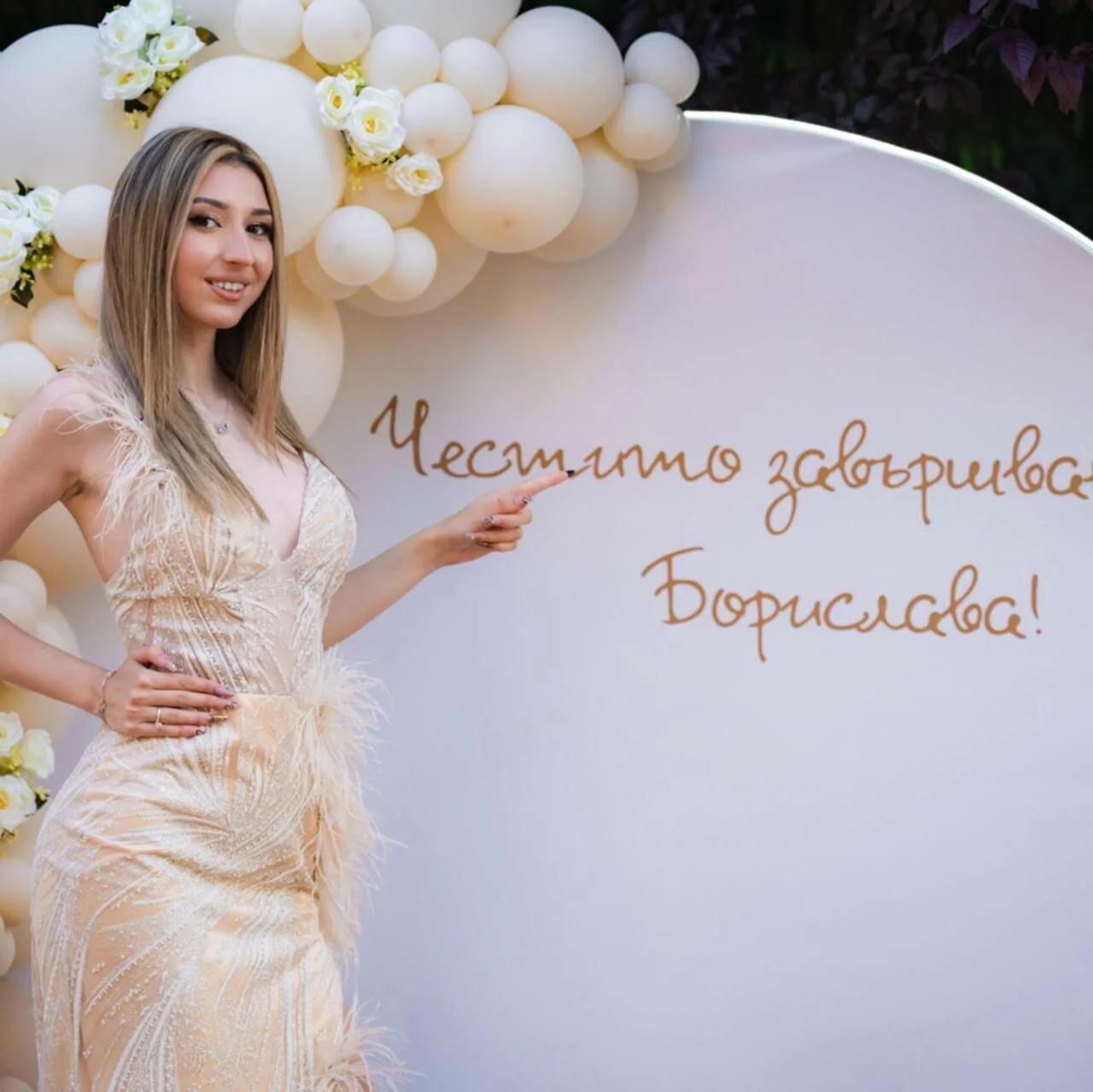 borislovia image 7