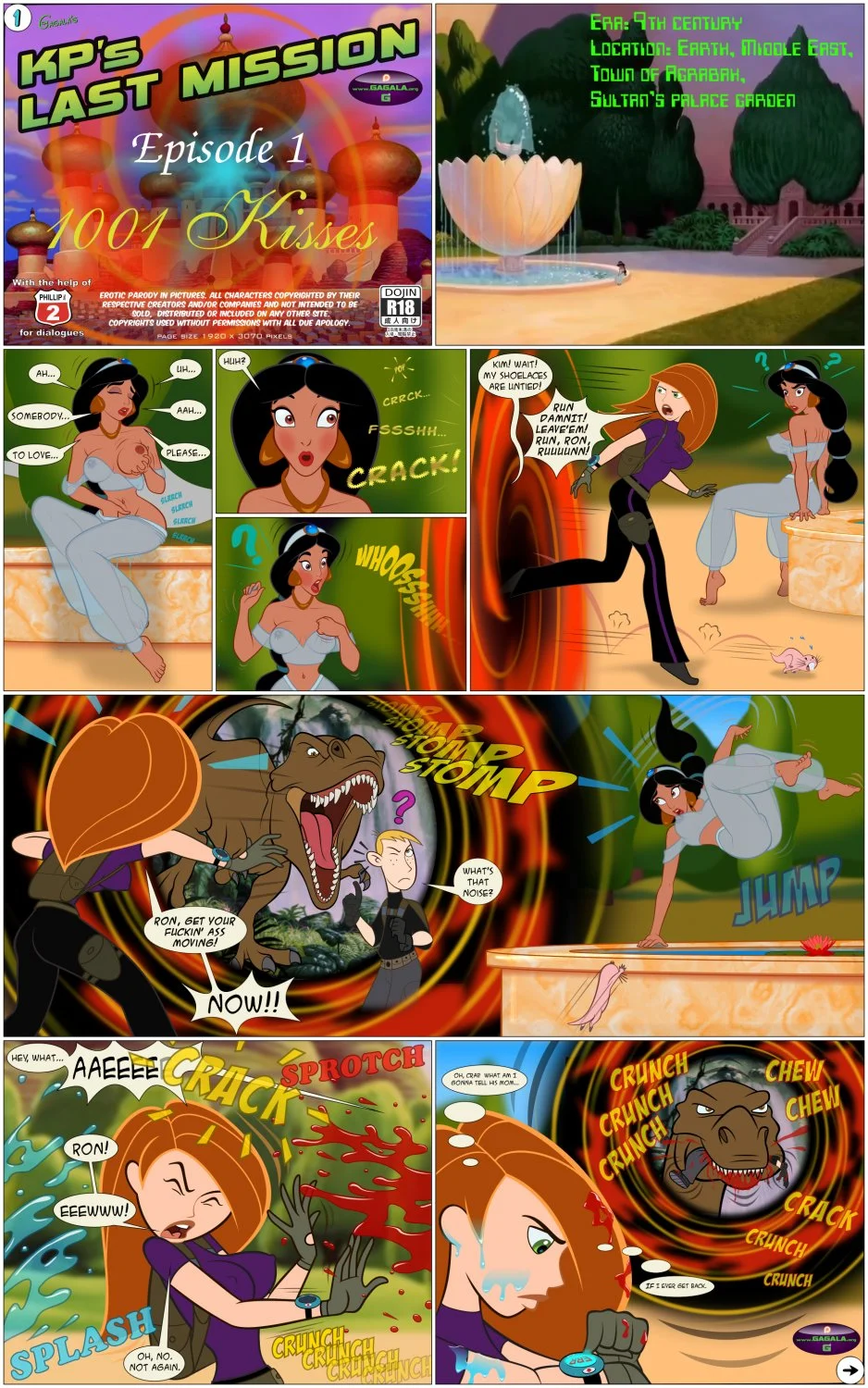 Call me, beep me VI (All Characters are 18+) image 12