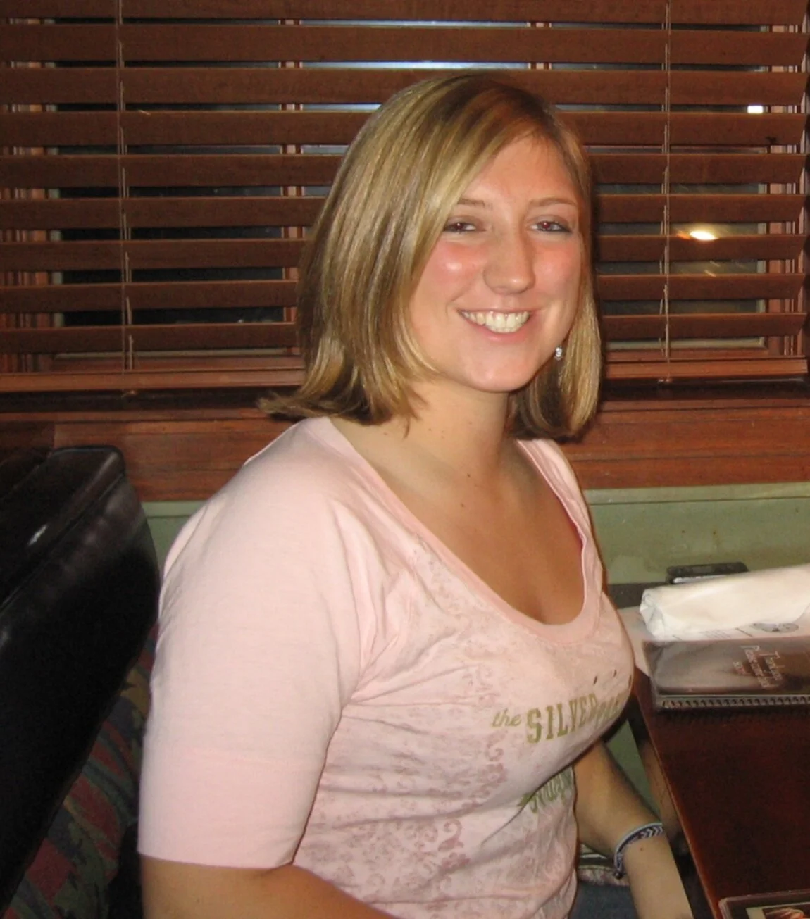 SARAH image 8