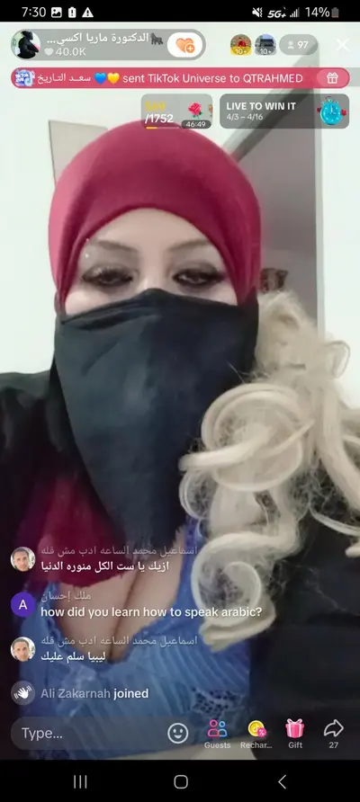 Tiktok - Dr.Maria8882 - Docmar1991 - .dr.mary - Dr.Maria0682 - taama36 - mamacita8221 - Arab Big Ass cover image