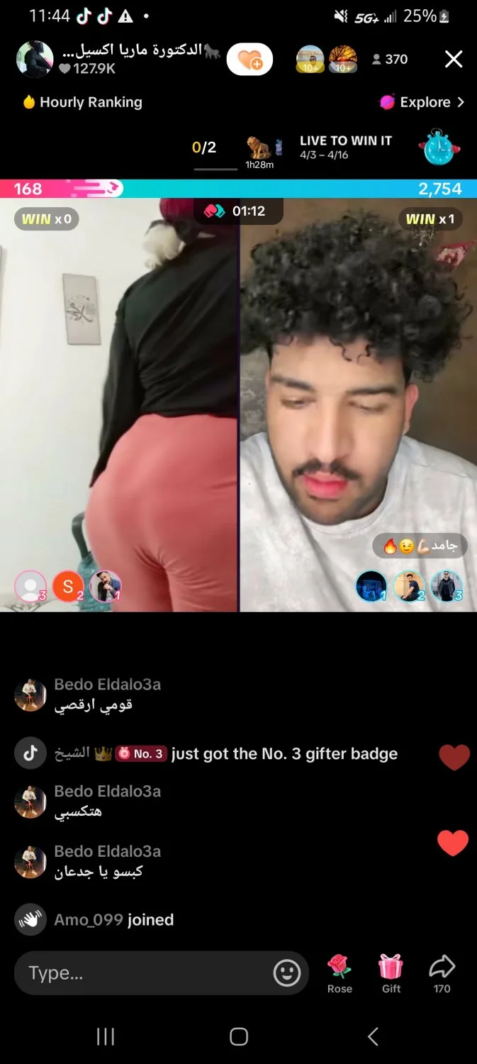 Tiktok - Dr.Maria8882 - Docmar1991 - .dr.mary - Dr.Maria0682 - taama36 - mamacita8221 - Arab Big Ass image 15