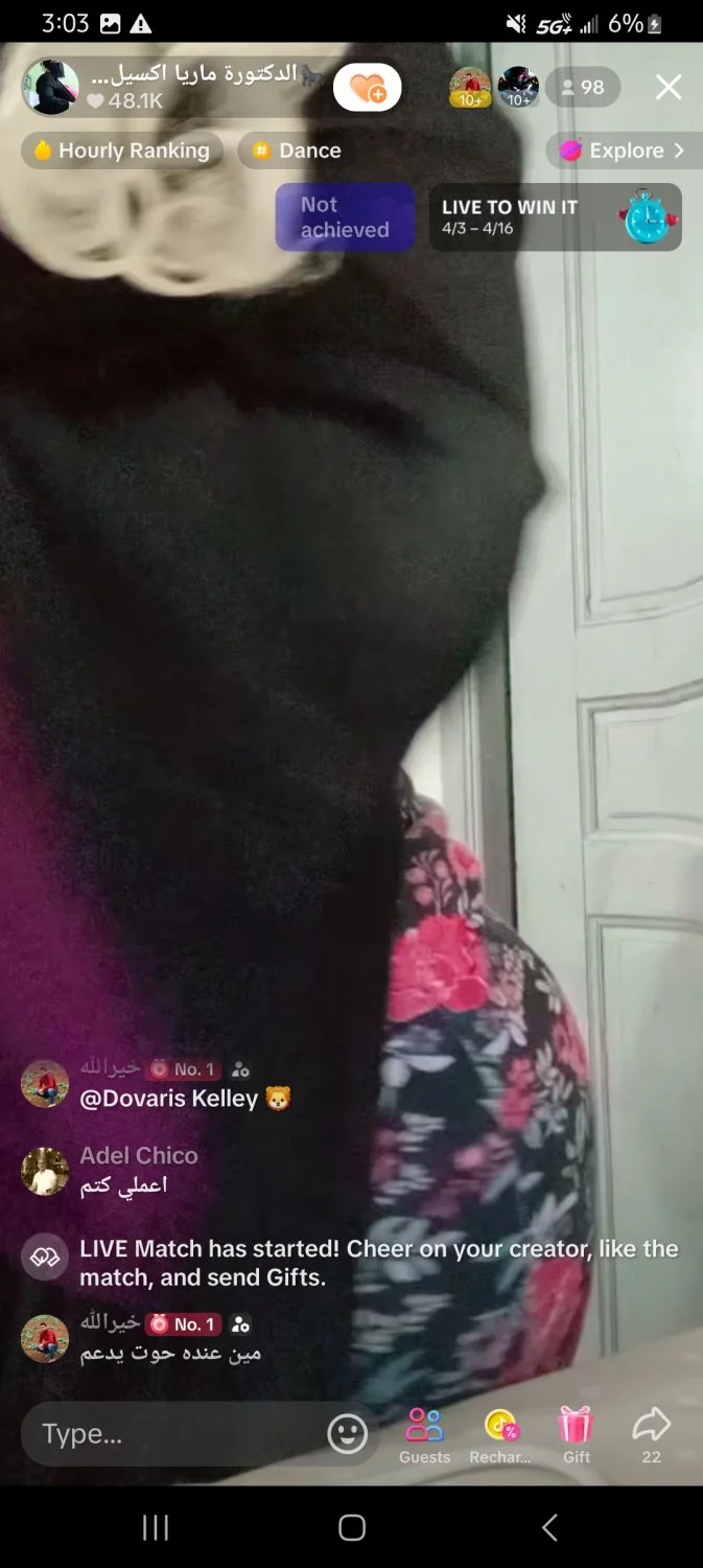 Tiktok - Dr.Maria8882 - Docmar1991 - .dr.mary - Dr.Maria0682 - taama36 - mamacita8221 - Arab Big Ass image 17