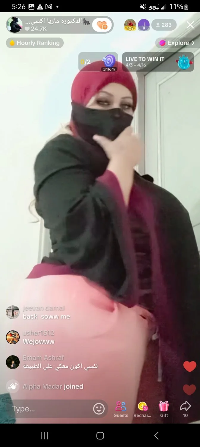 Tiktok - Dr.Maria8882 - Docmar1991 - .dr.mary - Dr.Maria0682 - taama36 - mamacita8221 - Arab Big Ass image 2