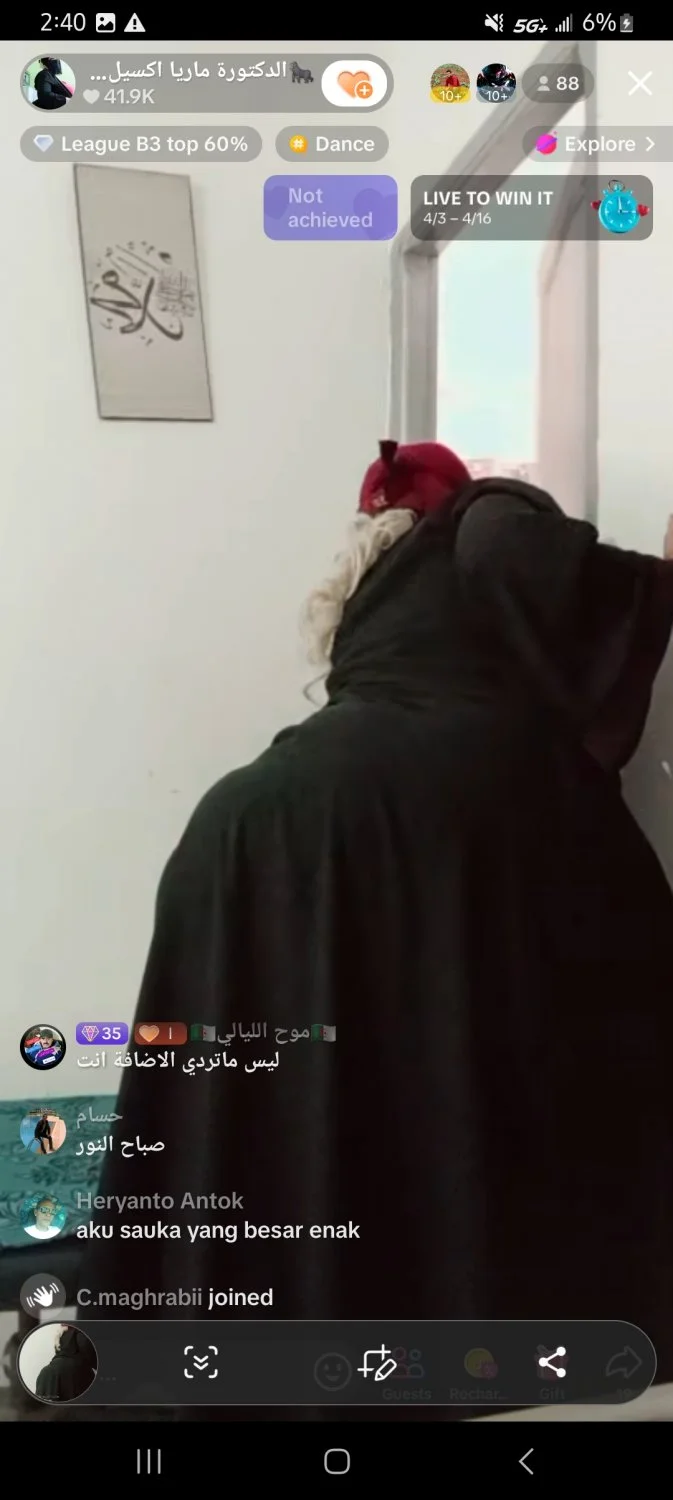 Tiktok - Dr.Maria8882 - Docmar1991 - .dr.mary - Dr.Maria0682 - taama36 - mamacita8221 - Arab Big Ass image 21