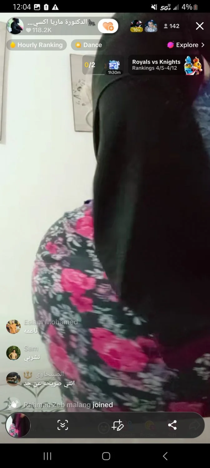 Tiktok - Dr.Maria8882 - Docmar1991 - .dr.mary - Dr.Maria0682 - taama36 - mamacita8221 - Arab Big Ass image 22