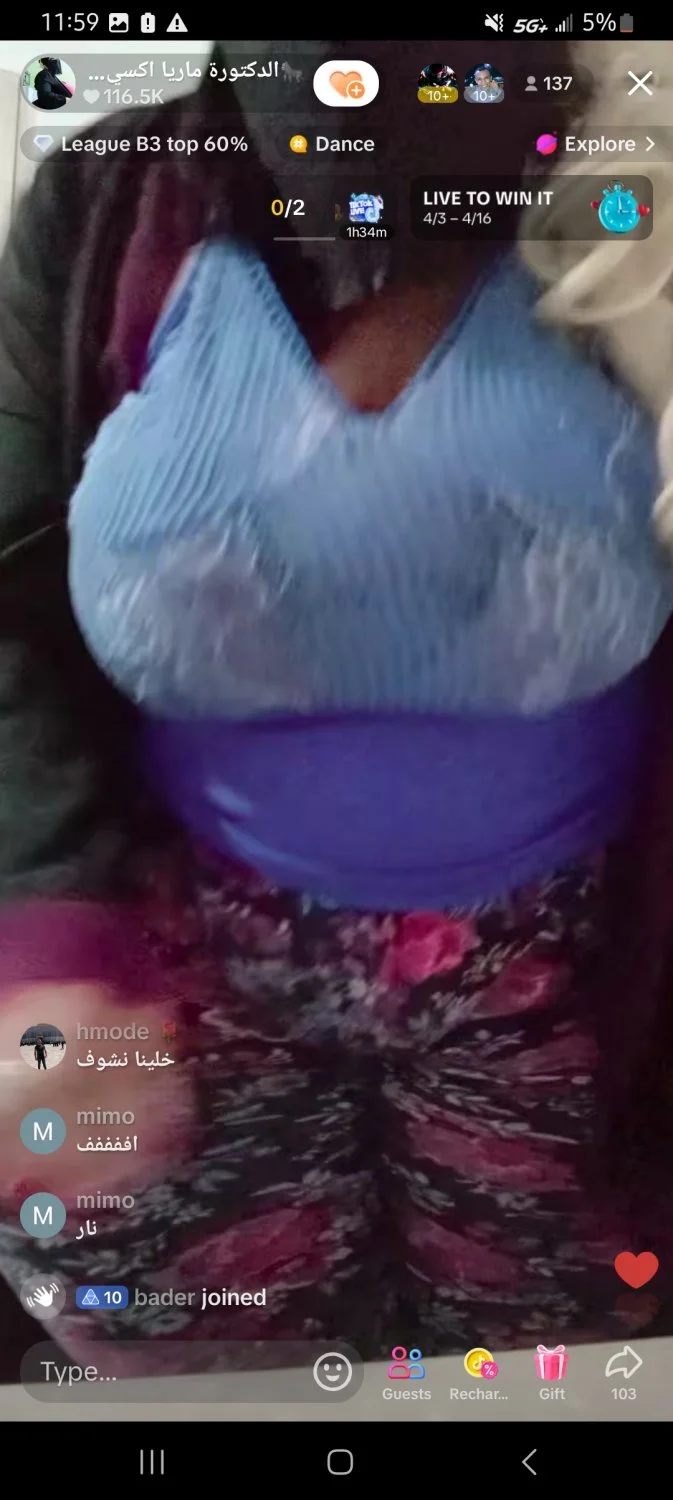 Tiktok - Dr.Maria8882 - Docmar1991 - .dr.mary - Dr.Maria0682 - taama36 - mamacita8221 - Arab Big Ass image 43