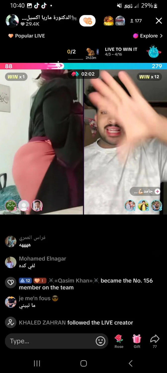 Tiktok - Dr.Maria8882 - Docmar1991 - .dr.mary - Dr.Maria0682 - taama36 - mamacita8221 - Arab Big Ass image 9
