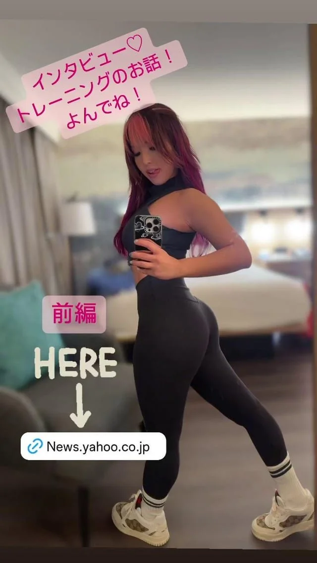 Mina Shirakawa image 47