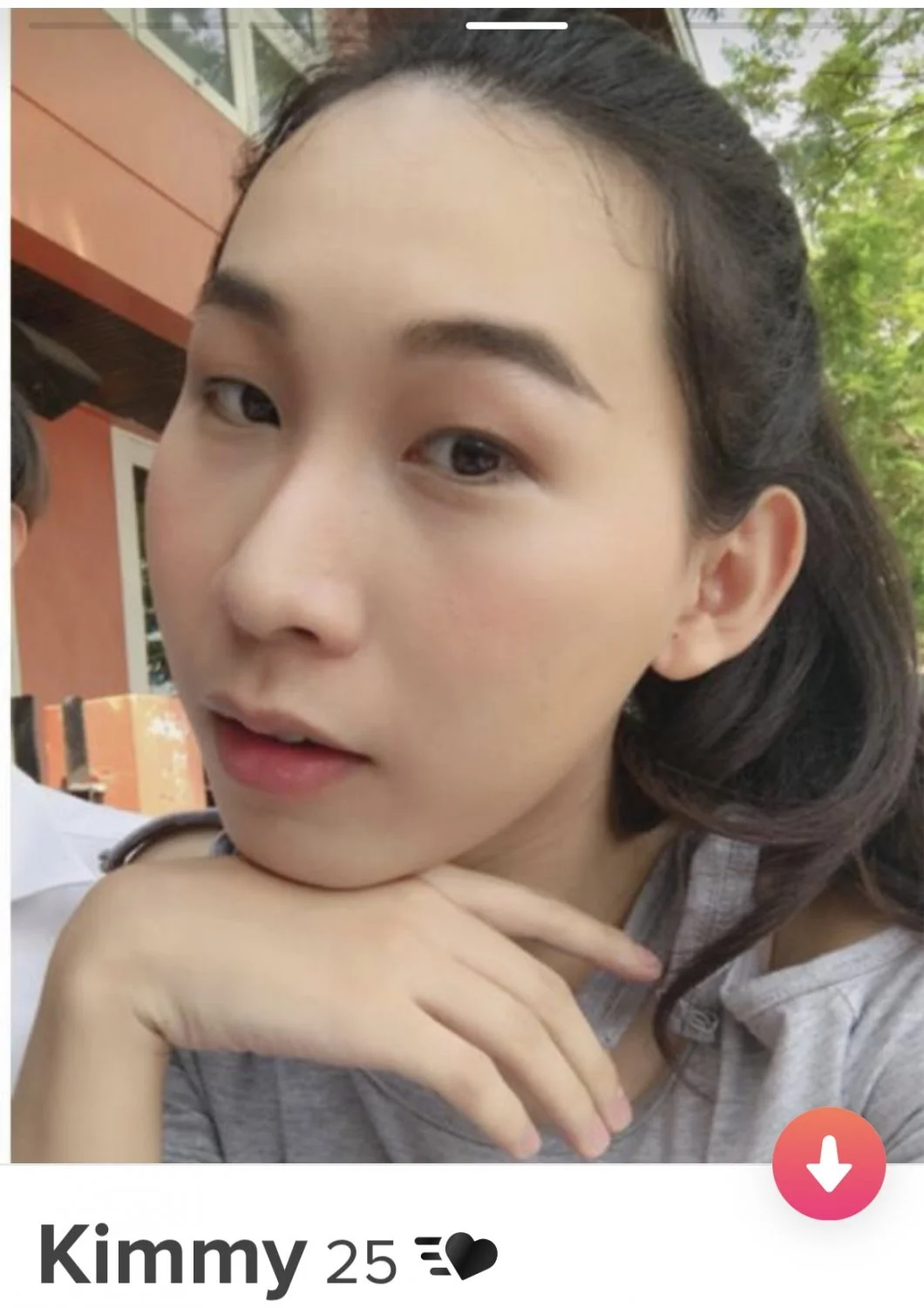 asian amateur main image