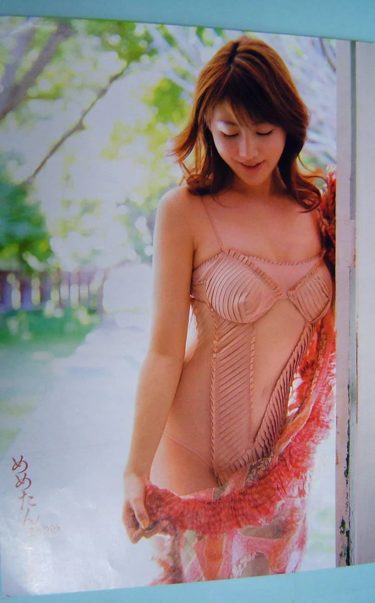 🔚Japanese　顔抜き　安めぐみで抜く　ソフトエロ　一発やりたい image 11