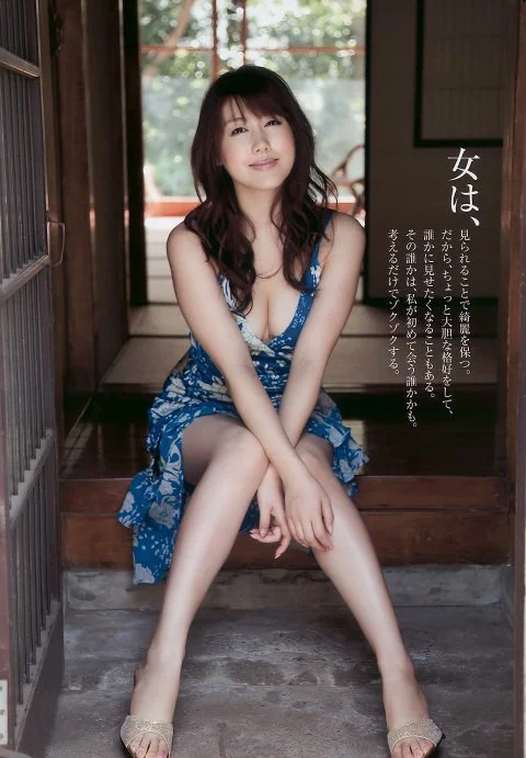 🔚Japanese　顔抜き　安めぐみで抜く　ソフトエロ　一発やりたい image 6