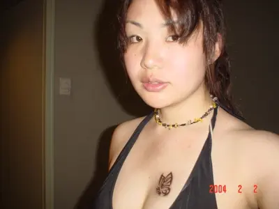 Japanese amateur girl 30 cover image