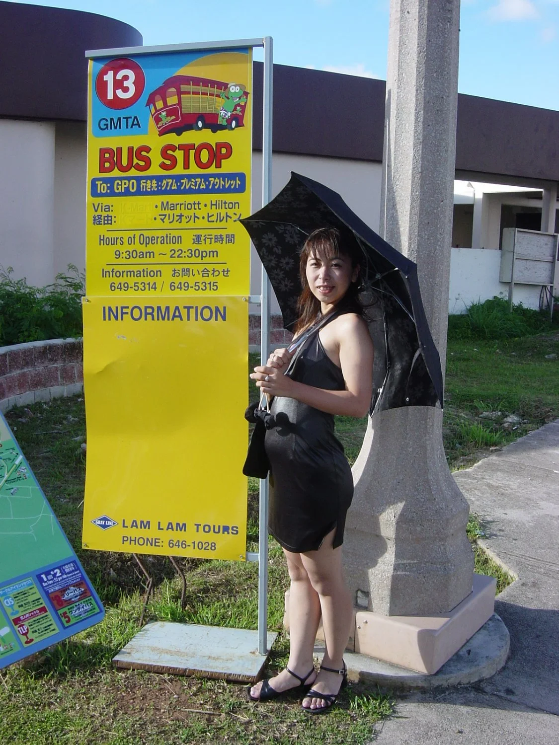 Japanese SM Queen wife image 29