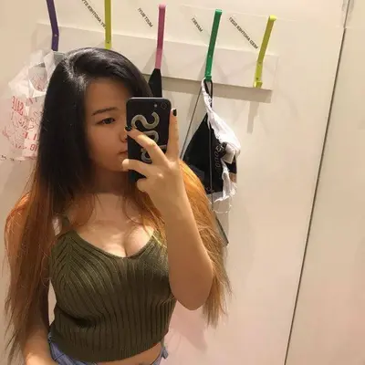 Asian Teen Trinalxy cover image