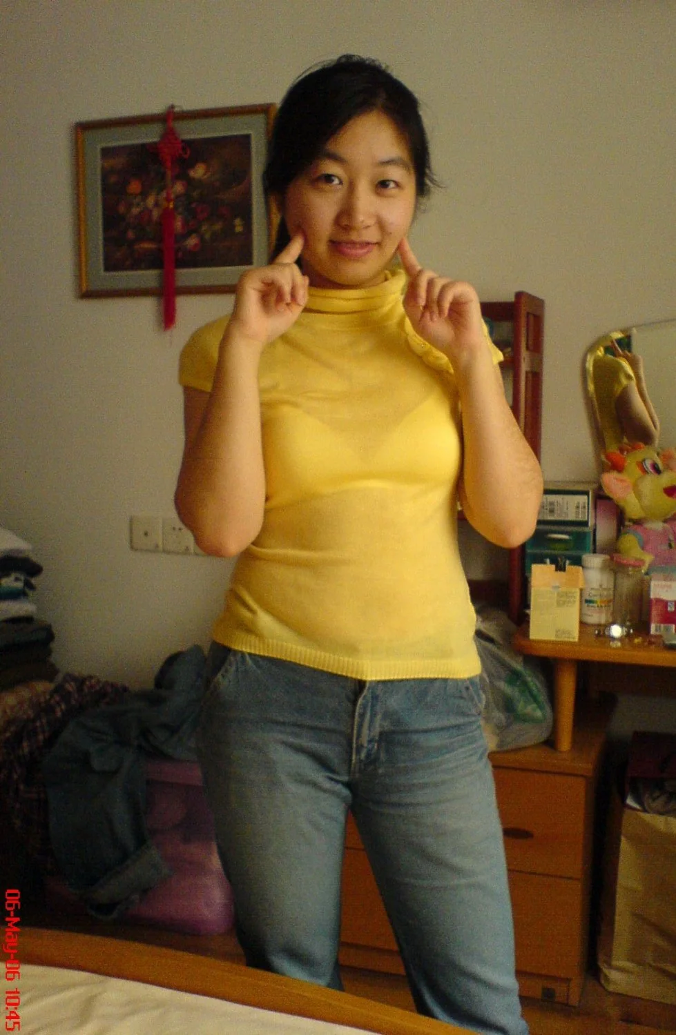 Chinese amateur milf 26 image 6