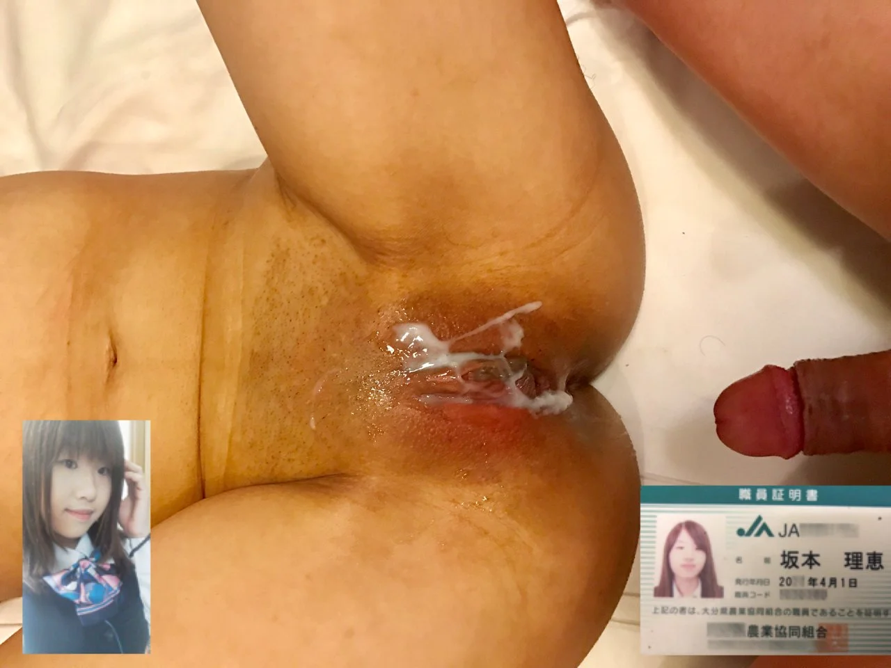 突かれると壊れます 淫乱変態女：坂本理恵 image 9