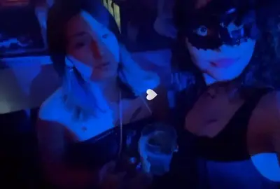 La métisse en soirée cover image