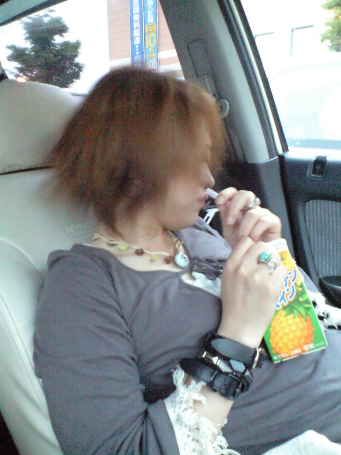 Japanese amateur milf 44 image 7