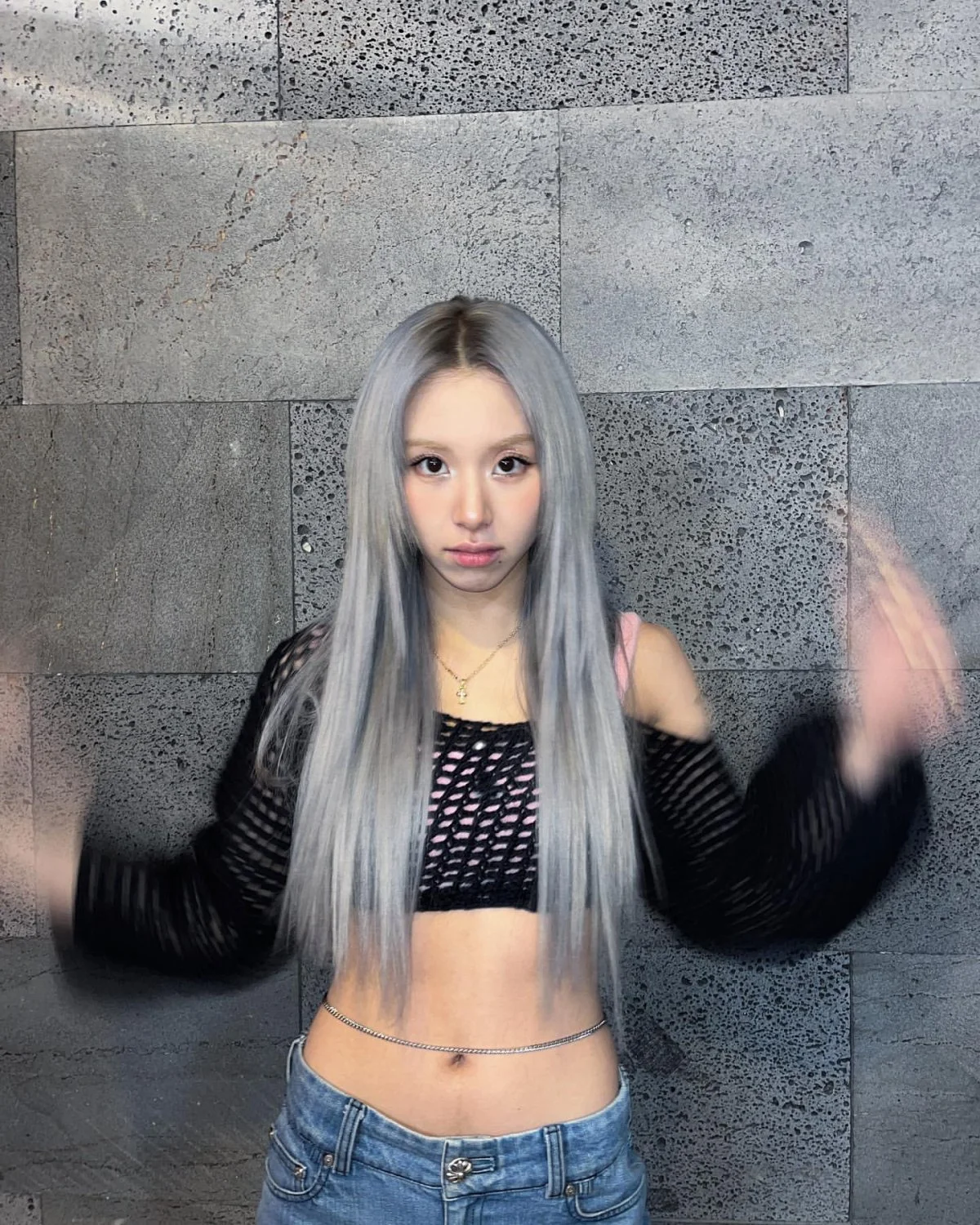 Chaeyoung (Twice) Pictures 13 image 14